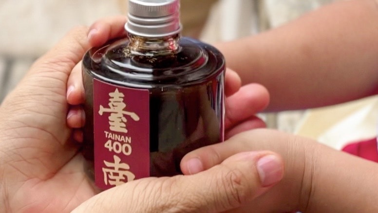 臺南建城400年禮盒限定版