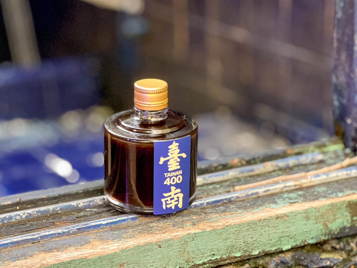 臺南建城400年禮盒限定版