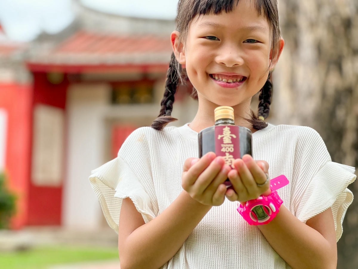 臺南建城400年禮盒限定版