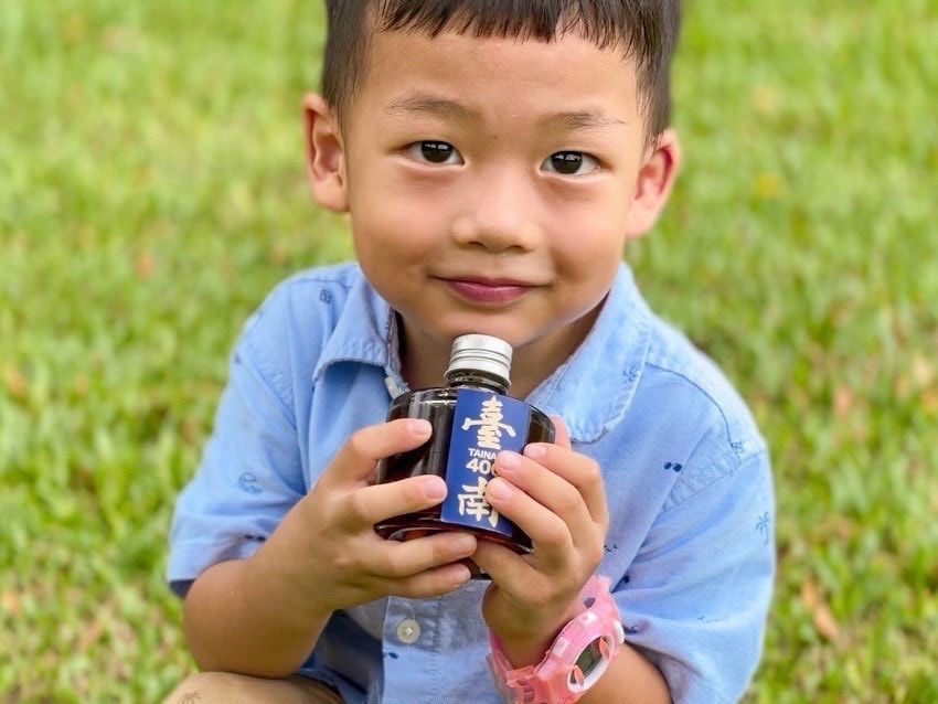 臺南建城400年禮盒限定版