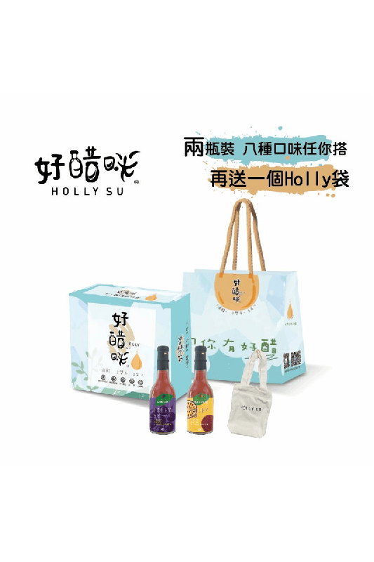 禮所當然好醋咪 (2-3瓶裝)