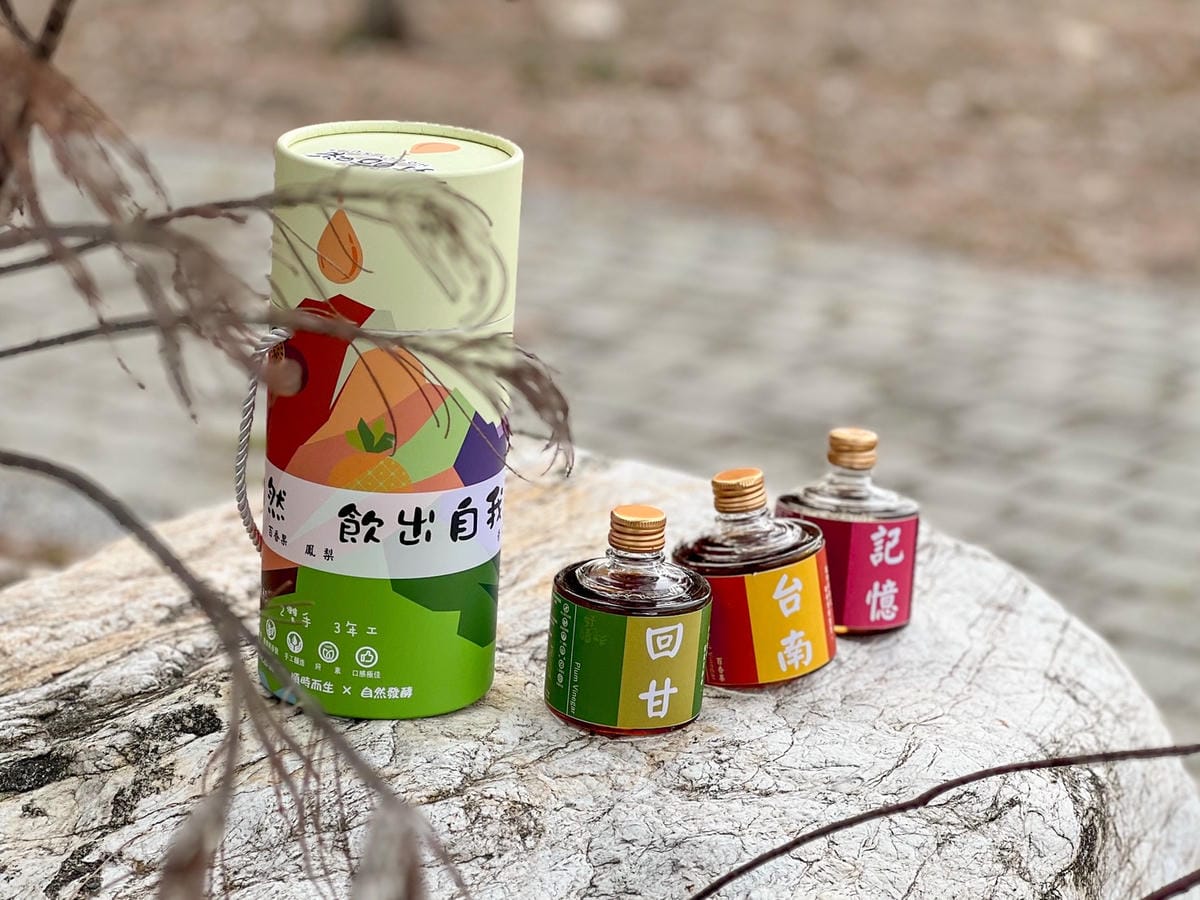 [100ml] HollySu 小醋咪 鮮果醋(套裝3瓶 共300ml)
