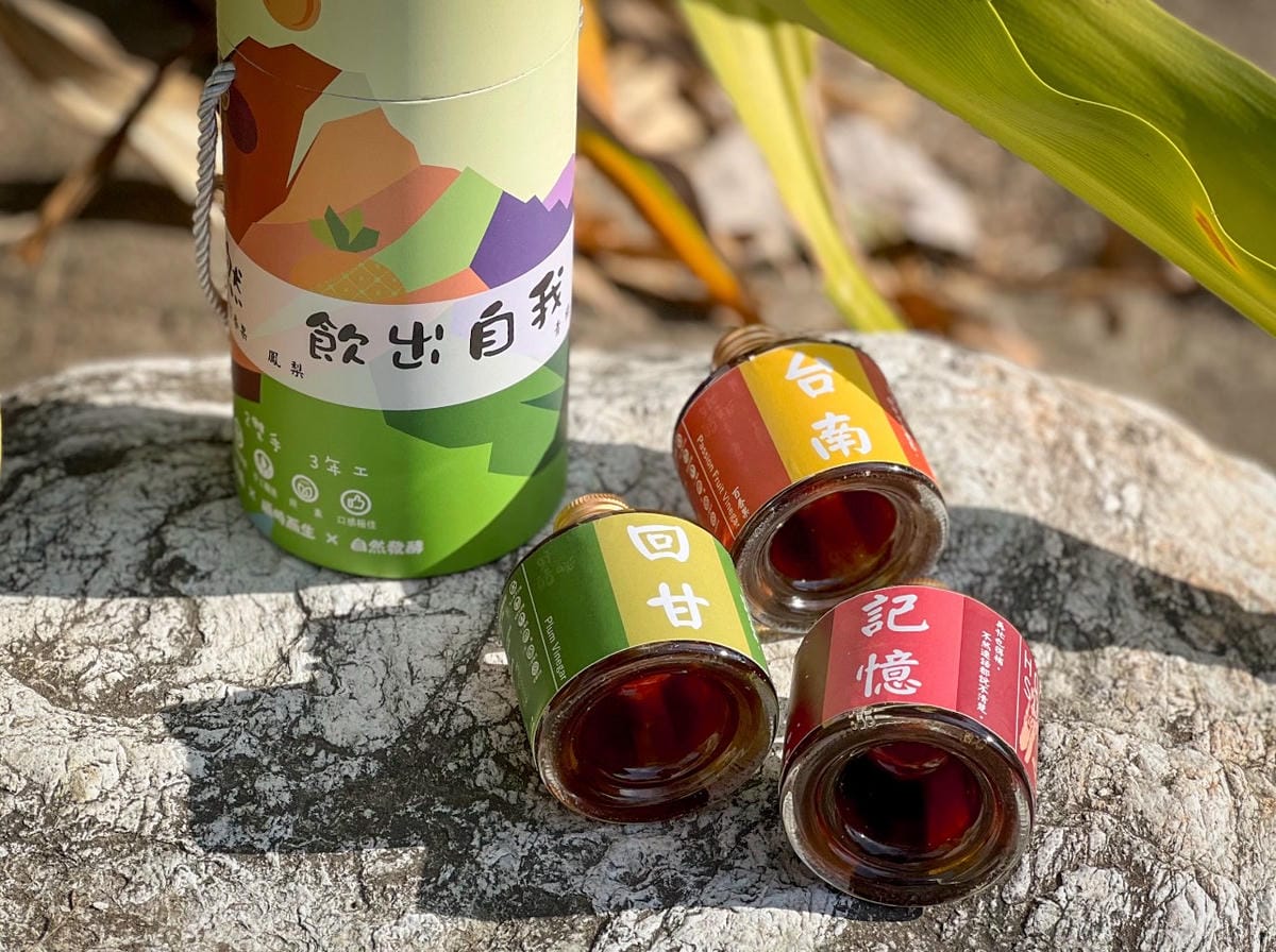 [100ml] HollySu 小醋咪 鮮果醋(套裝3瓶 共300ml)